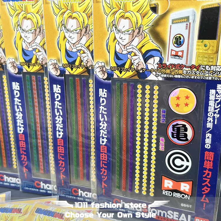 全新 日版 金證 七龍珠 龍珠超 孫悟空 超級賽亞人 四星球 紅緞帶軍團 手機貼 水鑽貼 反光貼 貼紙 防水貼-細節圖2