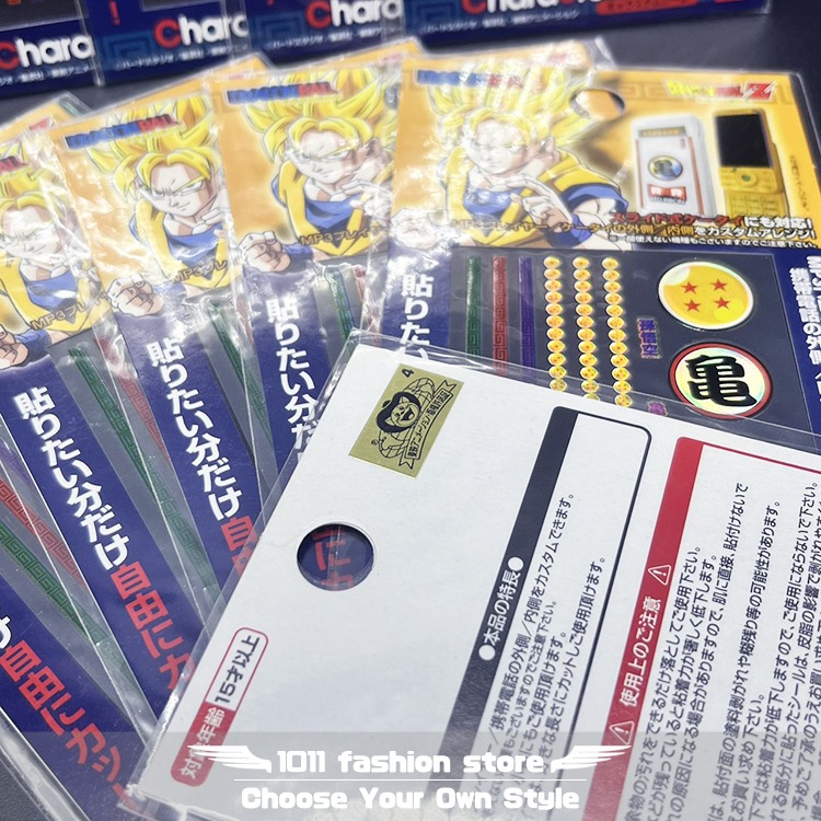 全新 日版 金證 七龍珠 龍珠超 孫悟空 超級賽亞人 四星球 紅緞帶軍團 手機貼 水鑽貼 反光貼 貼紙 防水貼-細節圖3