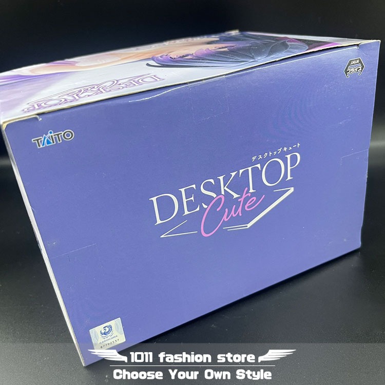 全新 日版 TAITO 約會大作戰 Desktop Cute 夜刀神十香 睡衣ver 公仔 景品-細節圖4