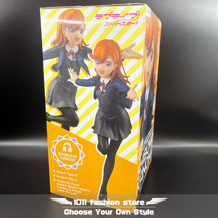 全新 日版 Furyu LoveLive! Superstar! SSS 學園偶像 靈魂衝刺 澀谷香音 公仔 景品-細節圖2