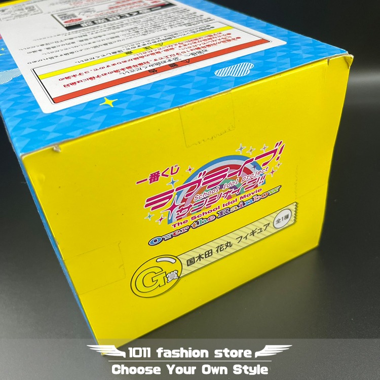 全新 現貨 日版 一番賞 LoveLive 劇場版 G賞 國木田花丸 公仔 景品-細節圖4
