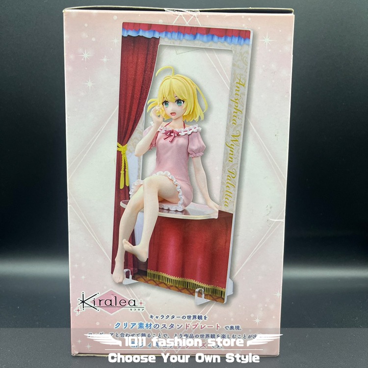日版 TAITO 轉生公主與天才千金的魔法革命 艾妮絲菲亞 溫 帕雷提亞 坐姿 景品 公仔-細節圖2