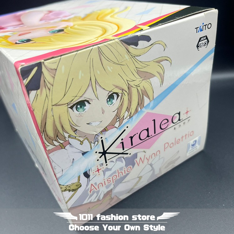 日版 TAITO 轉生公主與天才千金的魔法革命 艾妮絲菲亞 溫 帕雷提亞 坐姿 景品 公仔-細節圖4