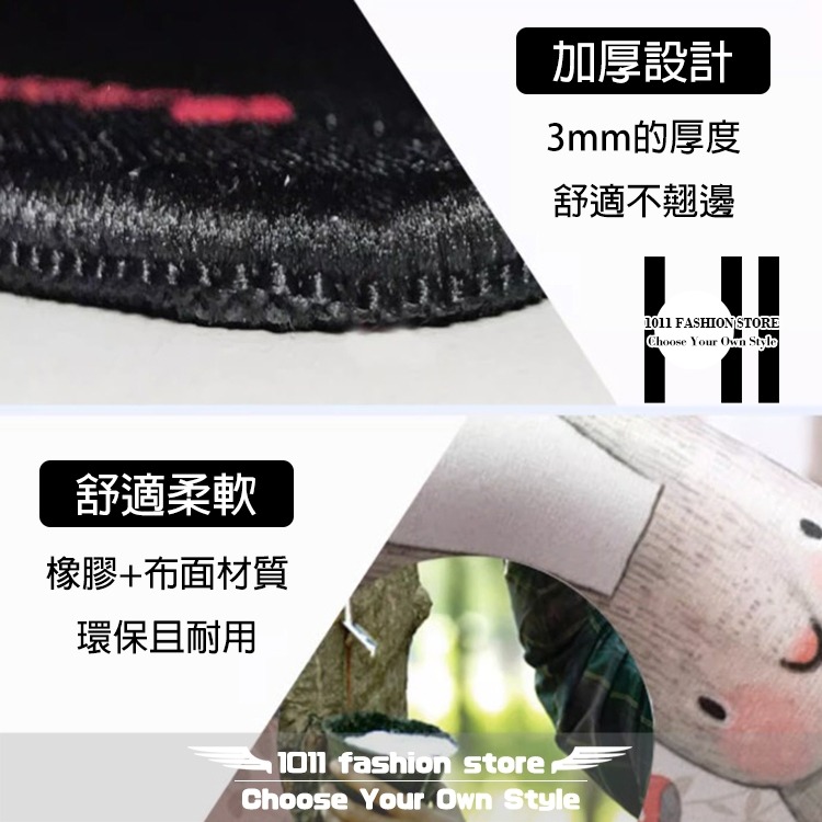 大型 AV女優 FALENO 絵恋空 光學滑鼠 專用 滑鼠墊 光學滑鼠墊 防滑墊 止滑墊 ECJ-01-細節圖3