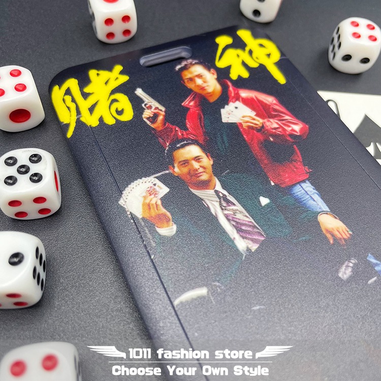 經典電影 賭神 周潤發 劉德華 功夫 周星馳 星爺 滑蓋式 名片夾 信用卡 卡套 證件套 證件夾 識別證 DOS-01-細節圖2