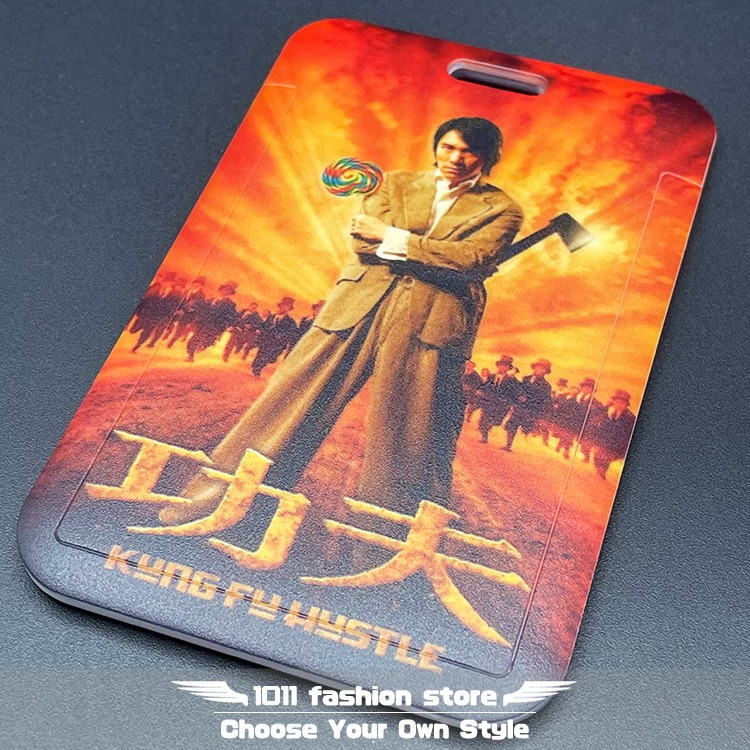 經典電影 賭神 周潤發 劉德華 功夫 周星馳 星爺 滑蓋式 名片夾 信用卡 卡套 證件套 證件夾 識別證 DOS-01-細節圖6