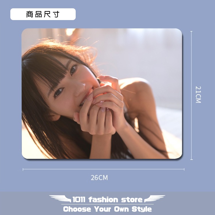 全新 AV女優 八掛海 八掛うみ 光學滑鼠 專用 滑鼠墊 光學滑鼠墊 防滑墊 止滑墊 EPR-002-細節圖3