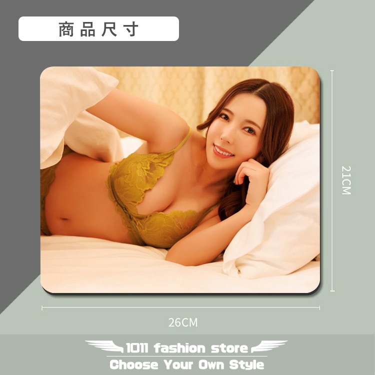 全新 AV女優 波多野结衣 暗黑林志玲 光學滑鼠 專用 滑鼠墊 光學滑鼠墊 防滑墊 止滑墊 PRL-002-細節圖3