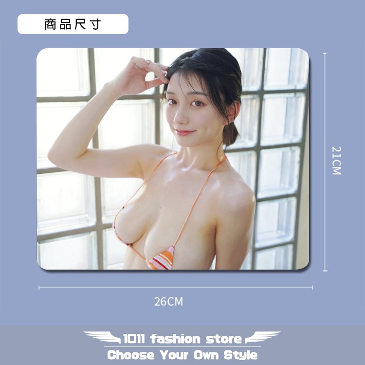 全新 AV女優 S1 最強ヒロイン 瀨戶環奈 光學滑鼠 專用 滑鼠墊 光學滑鼠墊 防滑墊 止滑墊 LSM-01-細節圖2