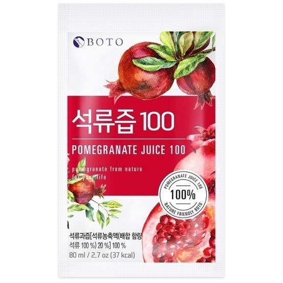 《 Chara 微百貨 》 韓國 BOTO NFC 紅石榴汁 膠原蛋白 水梨汁 蘋果汁 酸櫻桃汁-細節圖2