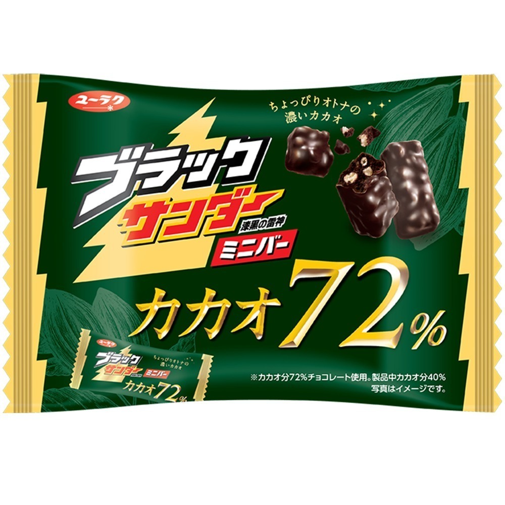 《 Molly 微百貨 》  日本 有樂製菓 雷神巧克力 綠雷神 72% 143g-細節圖2