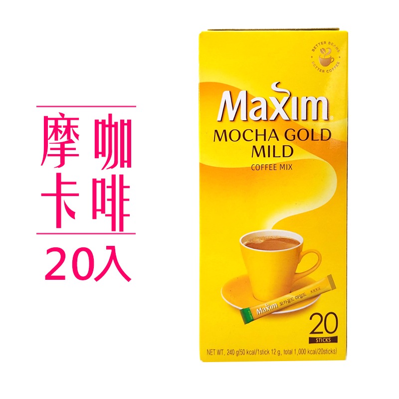 《 Molly 微百貨 》 韓國 MAXIM 麥心 三合一 調味 咖啡 即溶 系列-細節圖2