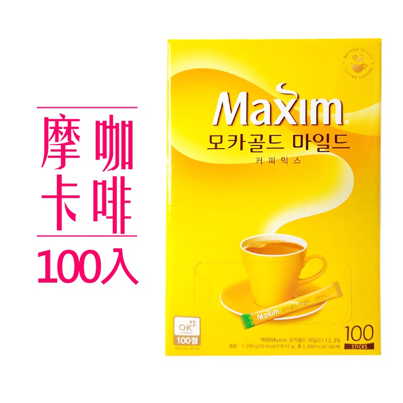 《 Molly 微百貨 》 韓國 MAXIM 麥心 三合一 調味 咖啡 即溶 系列-細節圖5