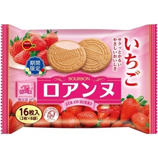 《 Chara 微百貨 》 日本 BOURBON 北日本 法蘭酥 16枚入 香草 團購 批發 原味 草莓 抹茶 布如蒙-細節圖2
