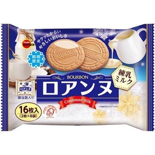 《 Chara 微百貨 》 日本 BOURBON 北日本 法蘭酥 16枚入 香草 團購 批發 原味 草莓 抹茶 布如蒙-細節圖4