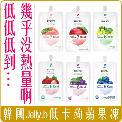 《 Chara 微百貨 》 韓國 Jelly.B 低卡 蒟蒻 果凍 吸吸飲 150g 飲品 飲料 團購 批發