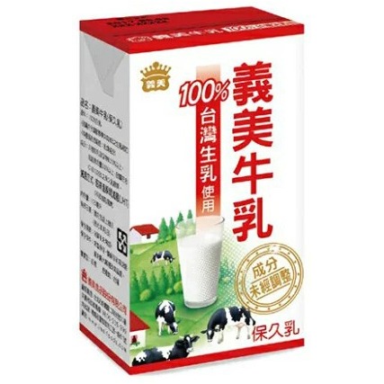 《 Chara 微百貨 》義美 I MEL 牛乳 保久乳 健康 優質 乳品 100% 台灣生乳 奶素 125ml-細節圖2