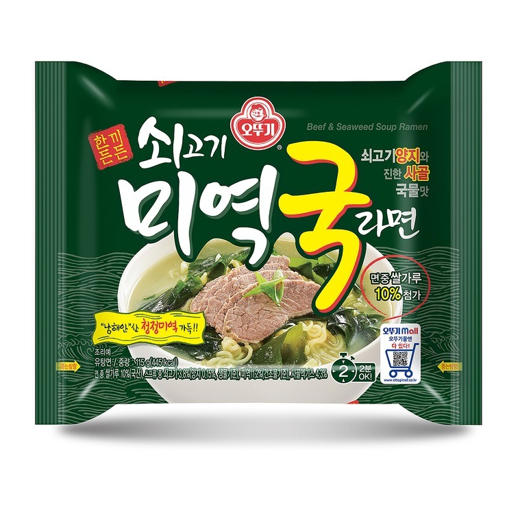 《 Chara微百貨 》附發票 韓國 不倒翁 炸醬 Q 真起司 螃蟹 海帶 炒碼 起司 拉麵 烏龍 牡蠣 泡菜 金拉麵-細節圖6