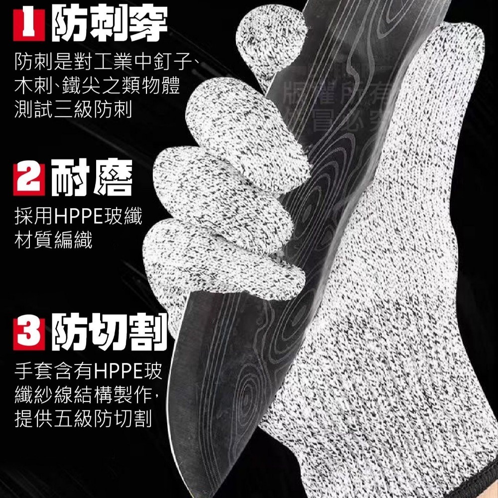 《 Chara 微百貨 》 3M 耐用型 多用途 DIY 安全 手套 防滑 防磨 團購 批發 MS-100-細節圖5