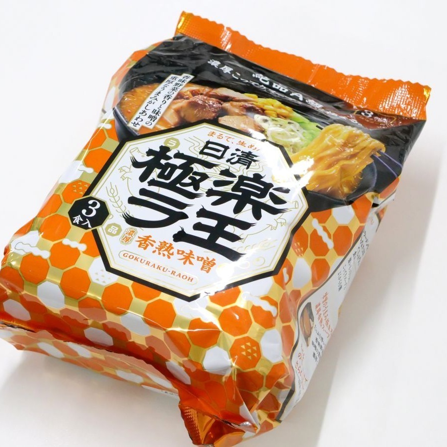 《 Chara 微百貨 》 日本製造 日清 拉麵之王 拉王 麵王 醬油 鹽味 味噌 擔擔麵 冷麵 單入 極樂 泡麵-細節圖8