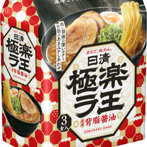《 Chara 微百貨 》 日本製造 日清 拉麵之王 拉王 麵王 醬油 鹽味 味噌 擔擔麵 冷麵 單入 極樂 泡麵-細節圖9