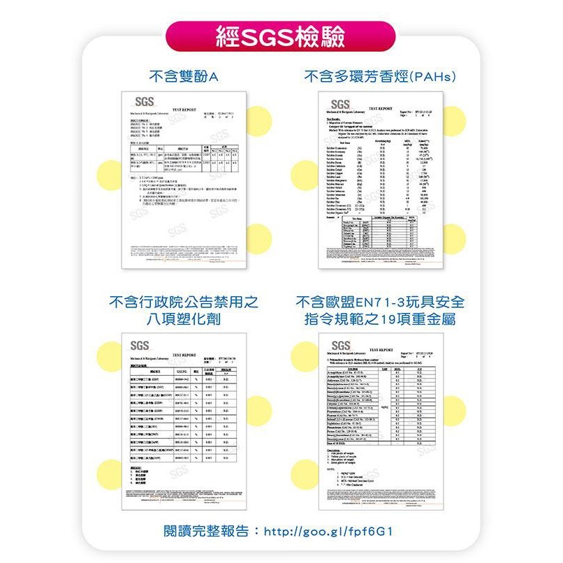 《 Chara 微百貨 》 3M 兒童 安全 牙線 牙線棒 動物 造型 四款顏色 55入 杯裝 袋裝 38入 3歲以上-細節圖5