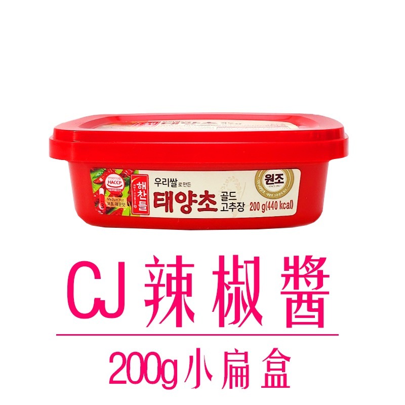 《 Chara 微百貨 》韓國 CJ 辣椒醬 包飯 包菜 醬 烤肉 沾醬 味噌醬 大醬 料理 韓式 烤肉必備-細節圖3