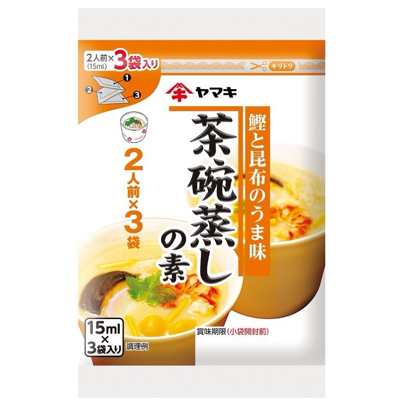 《 Chara 微百貨 》 日本 雅瑪吉 YAMAKI 茶碗蒸 高湯 高湯包 (一袋三入) 團購 批發-細節圖2