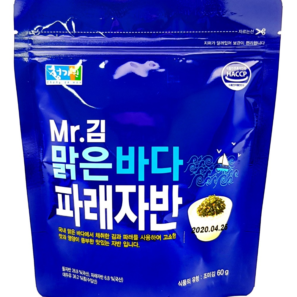 《 Chara 微百貨 》附發票 金先生 Mr 金 韓國 英義 海苔酥 炒海苔 海苔 海苔鬆 老字號 龍王-細節圖8