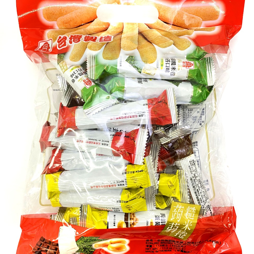 《 Chara 微百貨 》 北田 蒟+蒻 糙米捲 160g & 量販包 320g 台灣 團購 批發 海苔 巧克力 起司-細節圖2