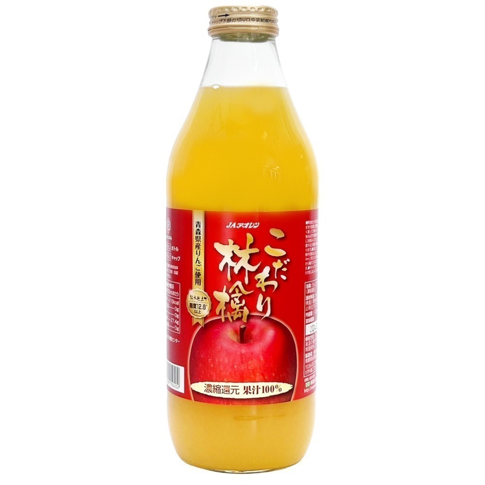《 Chara 微百貨 》 日本 青森 農協 希望之露 希望の雫 蘋果汁 JA 100% 相馬村 1000ml 林檎-細節圖3