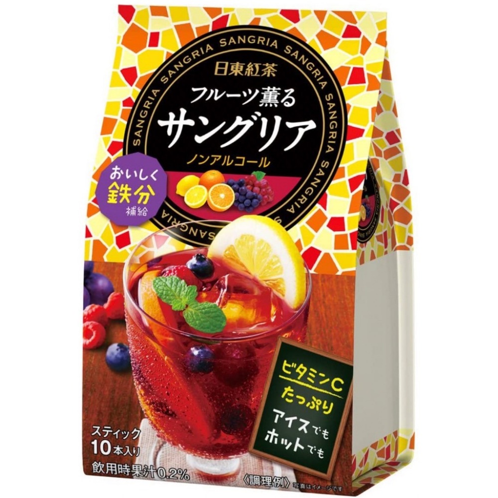 《 Chara 微百貨 》日本 日東 紅茶 皇家 奶茶 抹茶 歐蕾 北海道產100% Royal Milk Tea-細節圖4