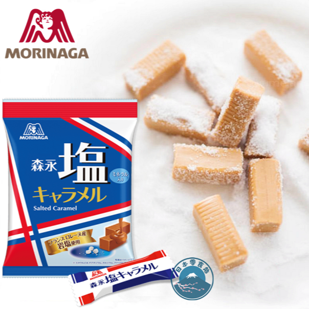 《 Chara 微百貨 》 日本 森永 鹽味 牛奶糖 83g 團購 批發 岩鹽-細節圖3