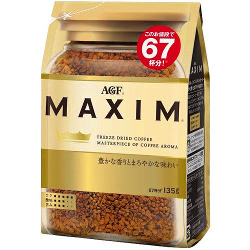 《 Chara 微百貨 》金罐 日本 AGF MAXIM 箴言 咖啡 罐裝 摩卡 深焙 香醇 金色 金罐-細節圖5