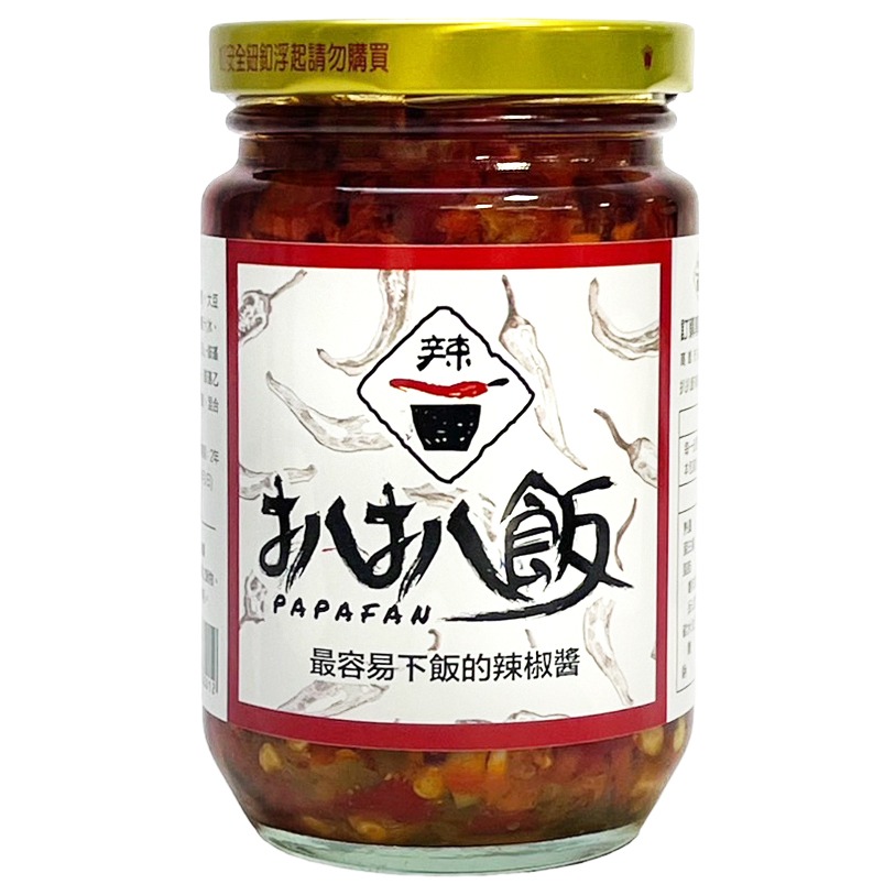 《 Chara 微百貨 》附發票 扒扒飯 雙椒醬 泰椒醬 泰式檸檬 260g 扒扒鬆 麻辣 泡菜 辣椒醬 炸醬-細節圖4