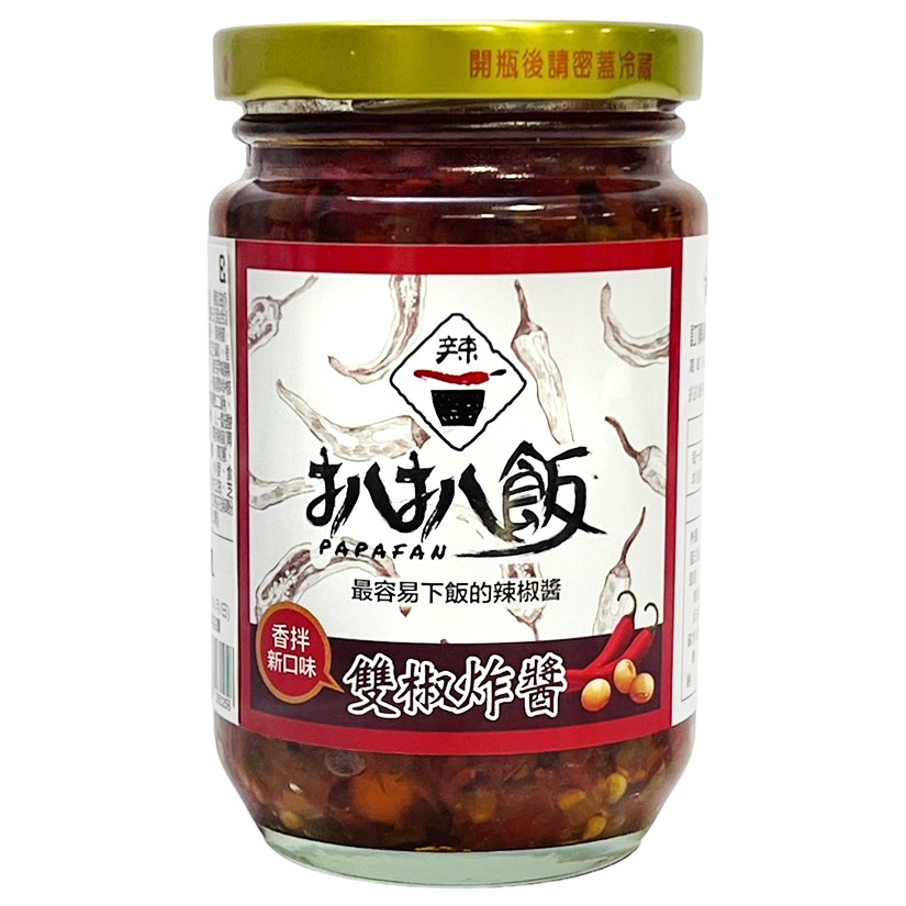 《 Chara 微百貨 》附發票 扒扒飯 雙椒醬 泰椒醬 泰式檸檬 260g 扒扒鬆 麻辣 泡菜 辣椒醬 炸醬-細節圖5