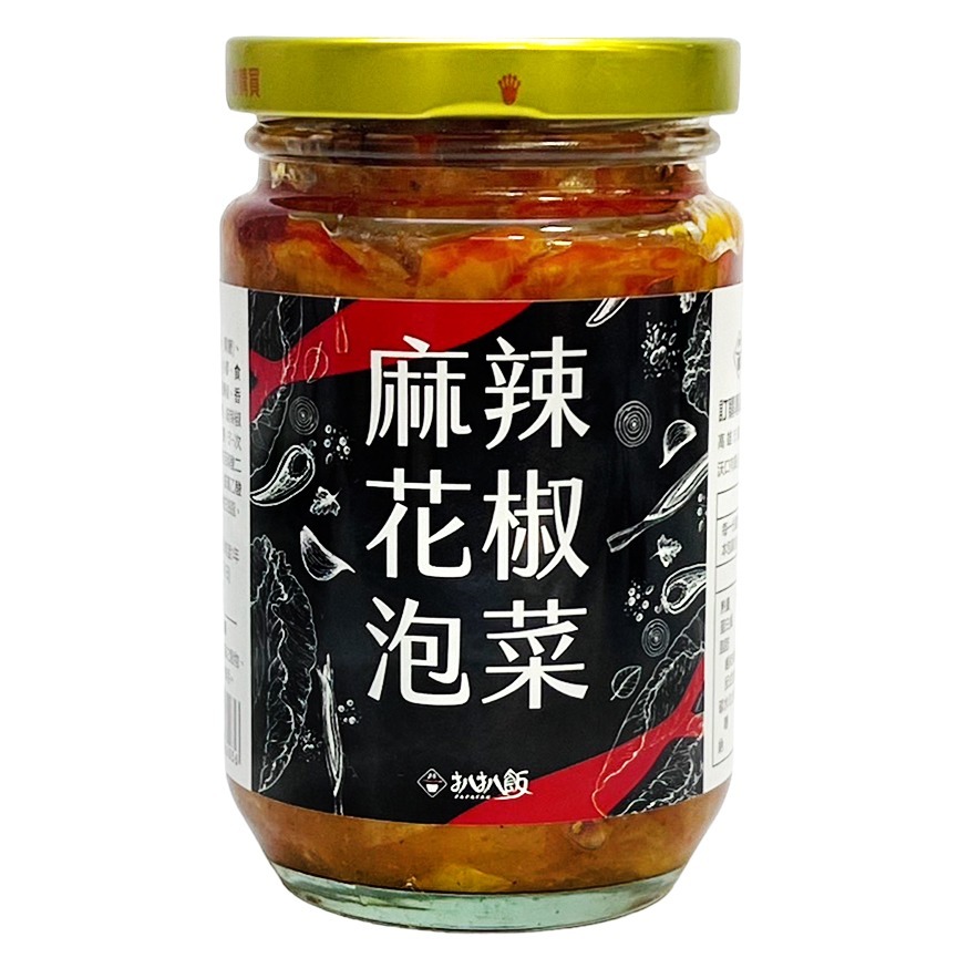 《 Chara 微百貨 》附發票 扒扒飯 雙椒醬 泰椒醬 泰式檸檬 260g 扒扒鬆 麻辣 泡菜 辣椒醬 炸醬-細節圖3