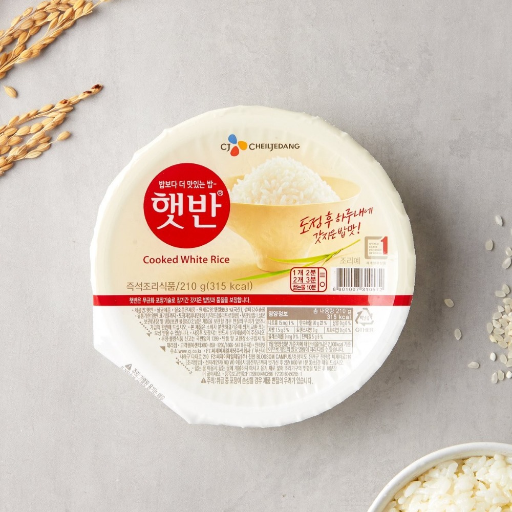 《 Chara 微百貨 》 韓國 CJ 希杰 微波 白飯 米飯 210g 團購 批發 常溫-細節圖3