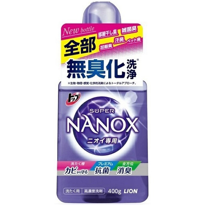 《 Chara 微百貨 》 日本 獅王 奈米樂 NANOX 超濃縮 洗衣精 400g 內銷版 洗淨 淨白 消臭 抗菌-細節圖4