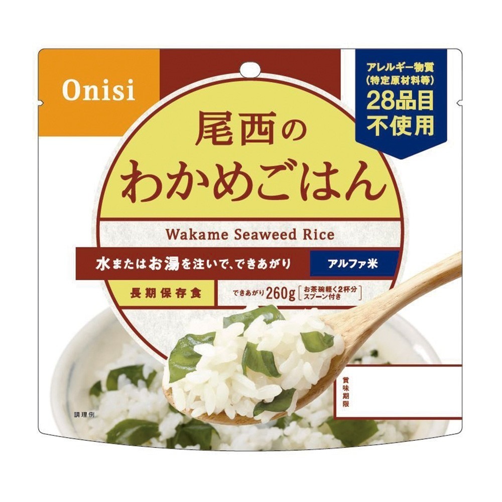 《 Chara 微百貨 》 日本 尾西 乾燥飯 料理包 Onishi 防災 登山 野外 露營食品 沖泡式即食飯 泡飯-細節圖5