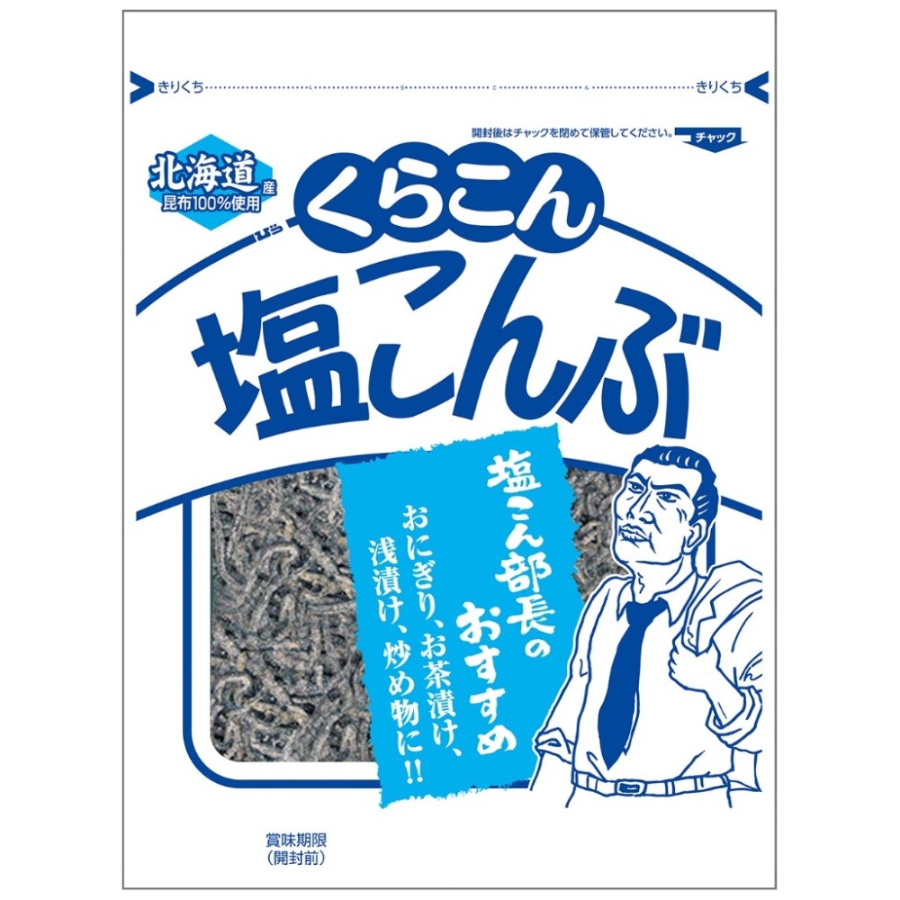 《 Chara 微百貨 》 日本 小倉屋 鹽昆布 部長 原味 減鹽 拌飯 拌麵 替代鹽 北海道 Kurakon-細節圖2