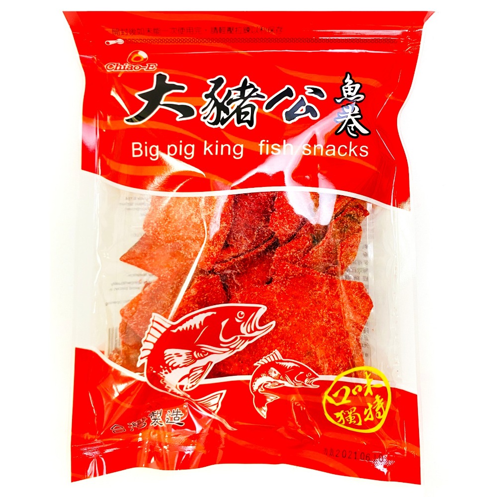 《 Chara 微百貨 》 巧益 台灣 古早味 大豬公 魚捲 210g 團購 批發-細節圖2
