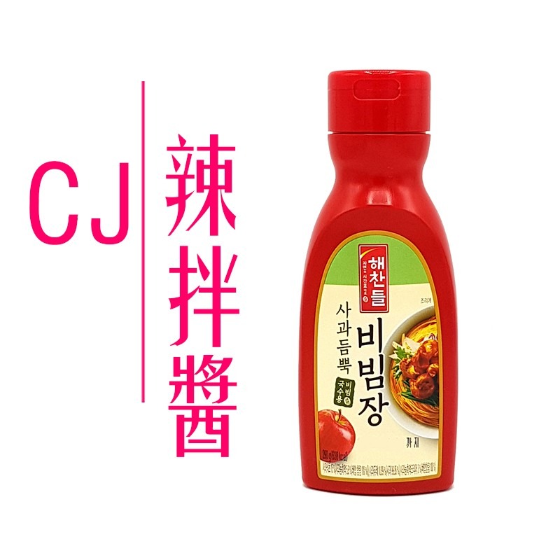 《 Chara 微百貨 》韓國 CJ 拌飯 拌麵 辣拌醬 辣椒醬 韓式料理 年糕醬 料理醬 石鍋拌飯/拌麵專用-細節圖2