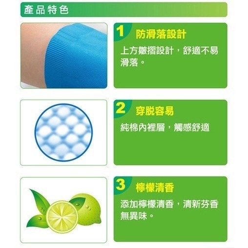 《 Chara 微百貨 》 3M 百利 全面 抗滑 絨裡 手套 (藍)-細節圖2