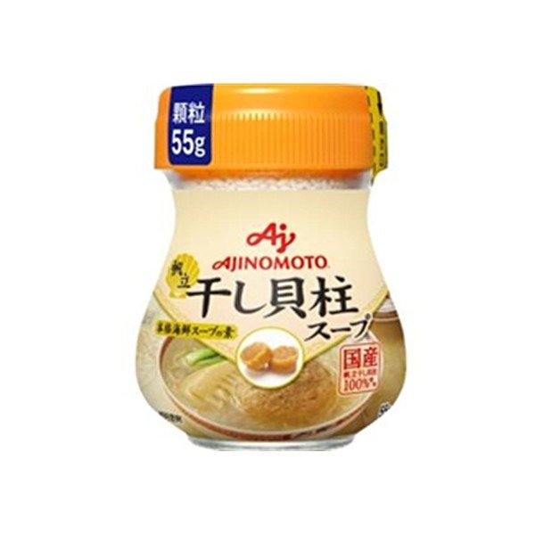 《 Chara 微百貨 》 日本 味之素 帆立 干貝 調味粉 干貝粉 55g 團購 批發-細節圖2
