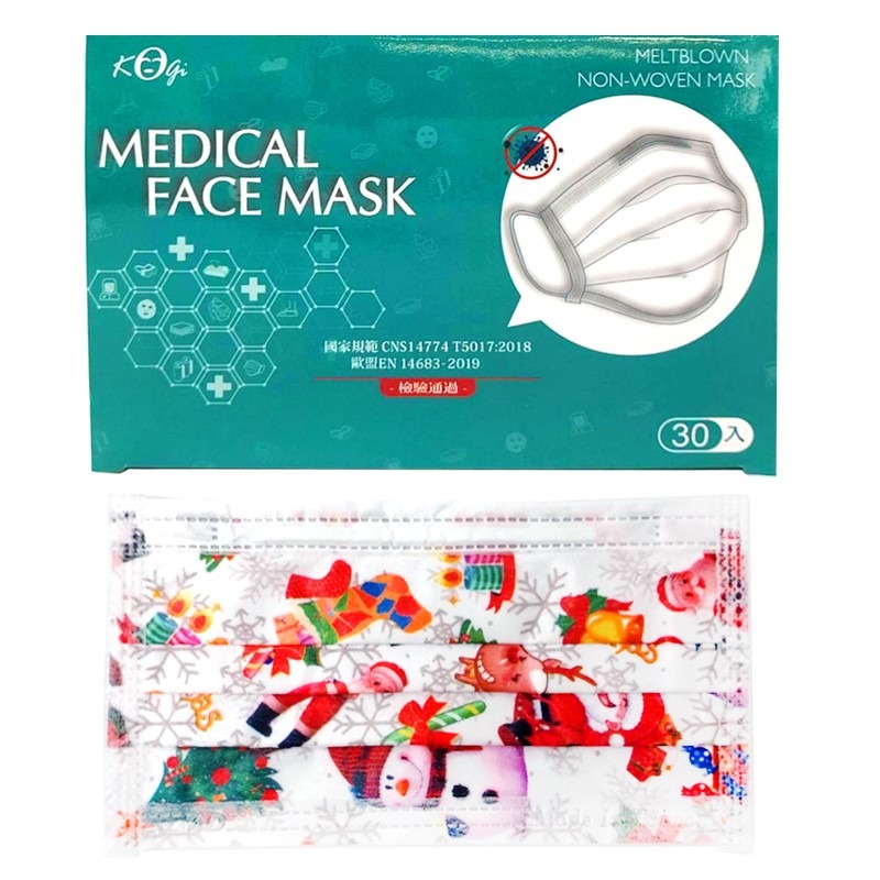 《 Chara 微百貨 》 宏瑋 醫療 口罩 玩酷 情人節 眼睛 金牛 聖誕節 麻將 盒裝 10入-細節圖6