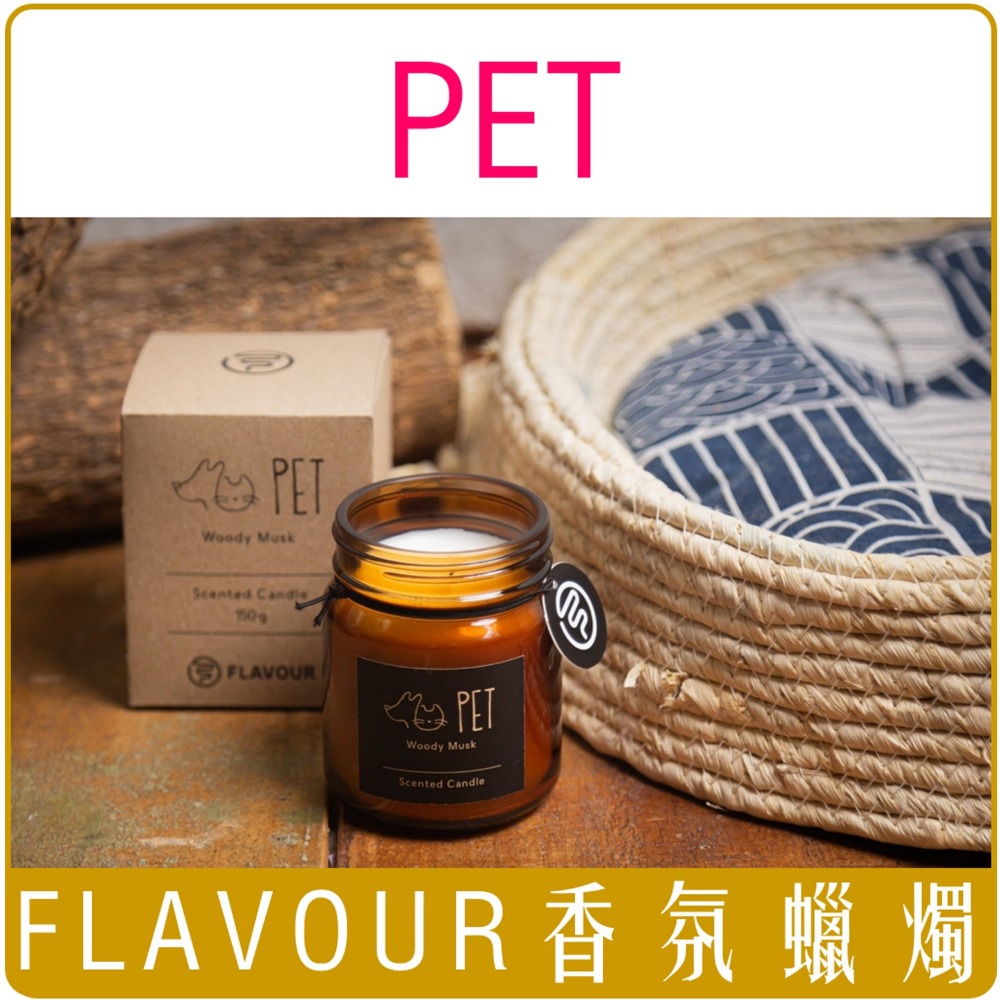 《 Chara 微百貨 》 FLAVOUR 香氛 蠟燭 150g 香氛蠟燭 團購 批發 TOM & JERRY 聯名款-細節圖6