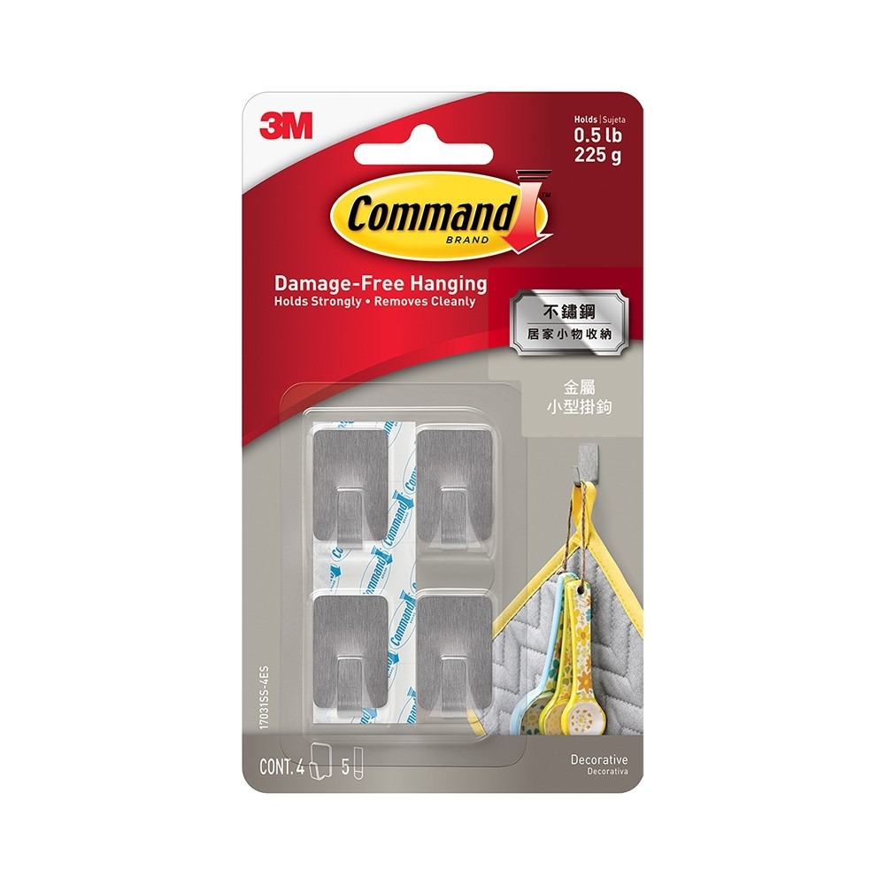 《 Chara 微百貨 》 3M 無痕 金屬 質感 小型 掛鉤 不鏽鋼 黃銅 霧黑 4個入 團購 批發-細節圖4