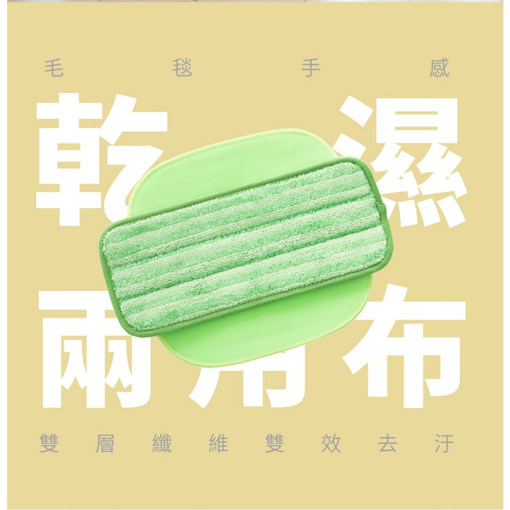 《 Chara 微百貨 》 3M 魔布 強效 拖把 輕巧型 巧易型 耐用升級版 補充包 全系列 7001 7021-細節圖2