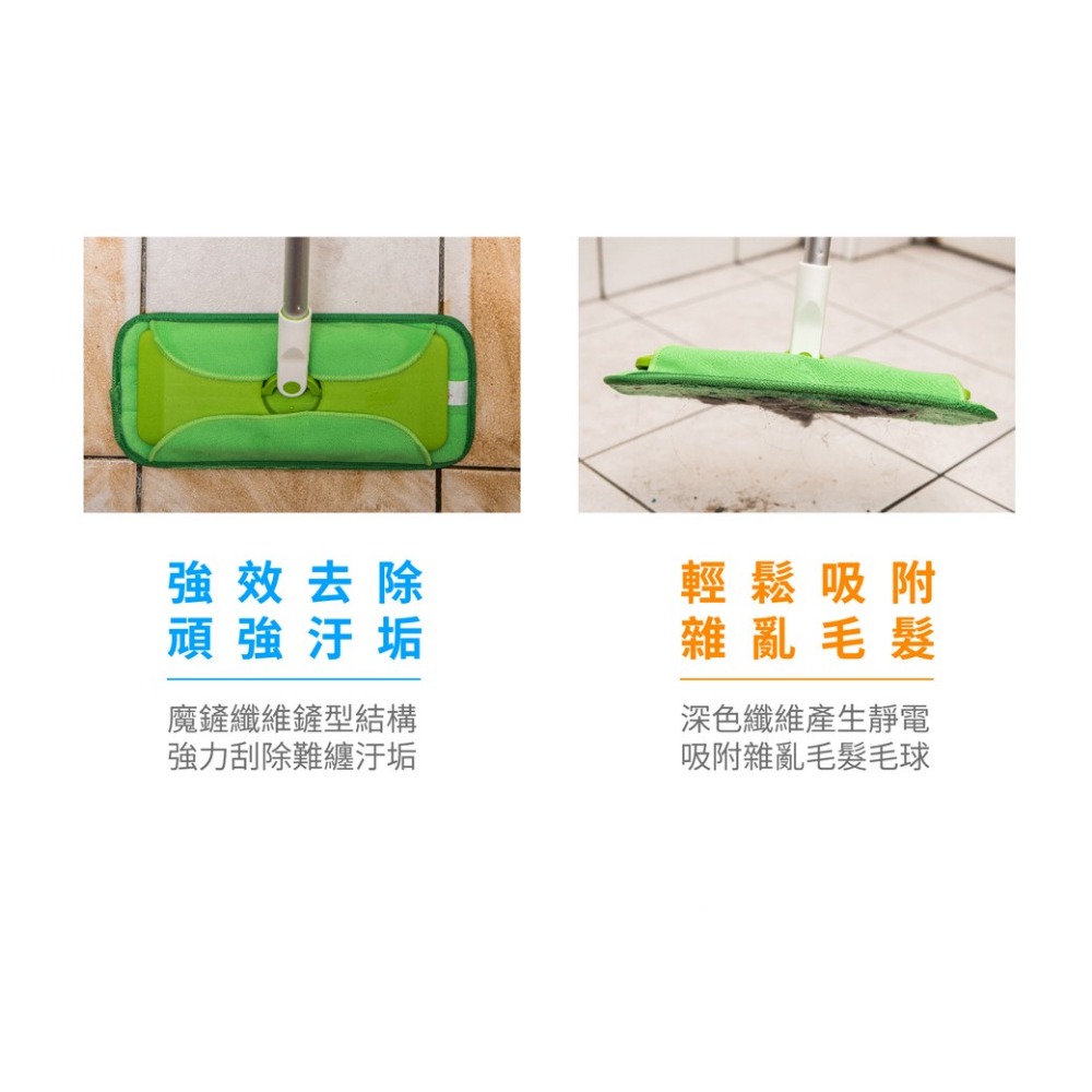 《 Chara 微百貨 》 3M 魔布 強效 拖把 輕巧型 巧易型 耐用升級版 補充包 全系列 7001 7021-細節圖5